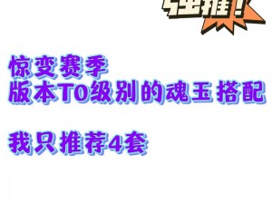 以《神代梦华谭》中的增长天为主题，探寻最适配的卡组搭配之旅如何打造出独一无二的增长天卡组？