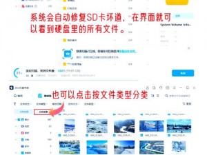 卡4卡5卡三卡乱码在线观看、卡 4 卡 5 卡三卡乱码在线观看：免费无限制的视频播放平台？