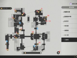 崩坏星穹铁道：揭秘第15卷罗浮仙舟书籍所在之处：探索星穹下的秘密藏书位置