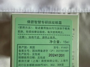 欧美精产国品一二三类产品特点,欧美精产国品一二三类产品有何特点？