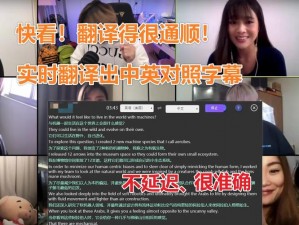 俄罗斯ZOOM与人性ZOOM-当俄罗斯 ZOOM 遇到人性 ZOOM，会碰撞出怎样的火花？