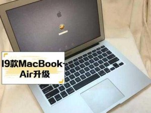 1819岁macbook日本,1819 岁日本二手 macbook 值得买吗？