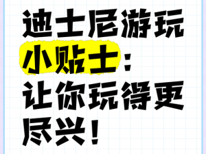 59和69哪个好玩、59 和 69，哪个更能让你玩得开心？