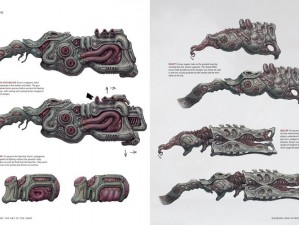 蔑视切换武器技巧详解：Scorn武器切换方法介绍与解析