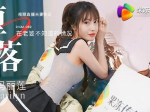 美女黄频,美女黄频，真的是低俗色情内容吗？