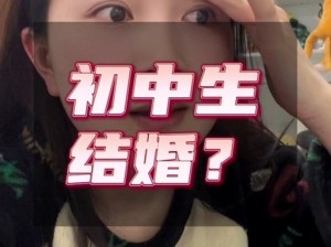 张婉莹的暑假作业免费大全，涵盖各年级知识点，助力学习提升