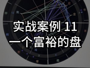 凡仙修神传铜币高效获取攻略详解：专家解析实战技巧助你快速积累财富