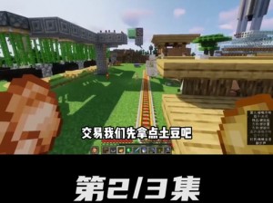 暴躁老外玩MINECRAFT免费进入方式被曝出，无需登录就能玩