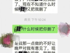 我和几个亲戚都做了爱(我和亲戚之间的不伦之恋)