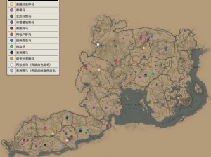 荒野大镖客2：人马一心成就攻略全解析