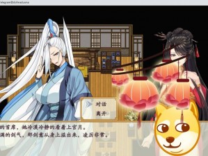 绯色修仙录傲天版：揭秘六位数作弊码与修改器使用全攻略