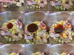 魂器学院特色美食揭秘：炸鸡腿做法详解与材料步骤全攻略