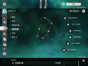 时空之刃：虫洞印记深度解析与黑洞符文属性获取指南