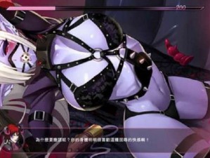 魔镜mirror2爆衣功能解锁教程：探秘魔镜2mirror2的爆衣DLC开启方法