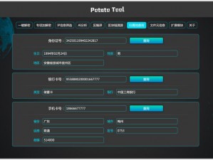 JAVaparser 撒尿：一款功能强大的 Java 语法解析工具