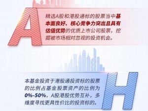 四季 AⅤ 国产一区二区三区，精选优质影片，涵盖各种类型，满足不同需求