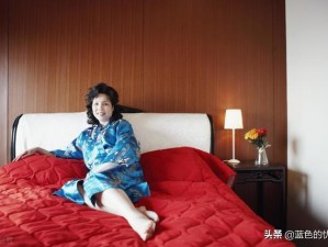 免费看 5060 老太婆毛片，一款汇聚了 5060 年代老太婆激情表演的视频应用，满足你对怀旧的渴望