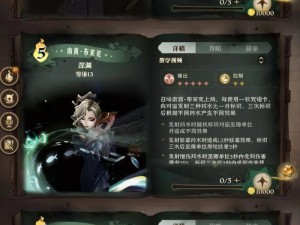 哈利波特魔法觉醒盛典：全面活动时间表解析