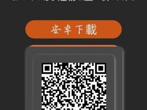 新版天堂资源中文WWW下载在线断开连接(新版天堂资源中文 WWW 下载在线为何突然断开连接？)