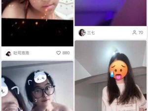 国产女处被破www免费软件,国产女处被破www免费软件：是真是假？