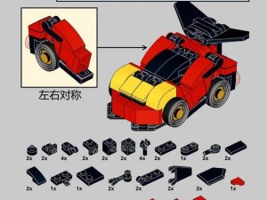 乐高无限新手玩法攻略详解：从入门到精通的游戏指南