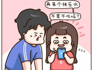 两个吃上面一个人下【好奇两人在上面吃，另一个人在下做什么？】