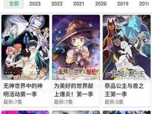 漫画首页登录进入页面,如何进入漫画首页登录页面？