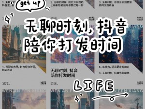 51 短视频网址——一个汇聚各类精彩短视频的平台，让你轻松打发无聊时光