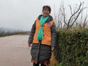 淑芳两腿间又痒了50次【难以忍受：淑芳两腿间又痒了 50 次】