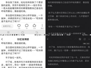 51cg给全体瓜友的一封信;51cg 给全体瓜友的一封信