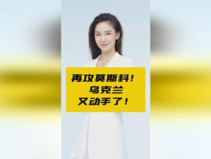 国精产品无人区一码二码三蘑菇，一款高品质的成人用品