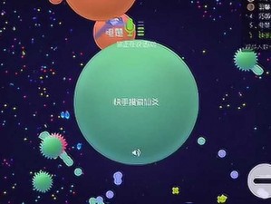 球球大作战炫光之舞盛宴启幕：丰富榛果奖励等你来夺