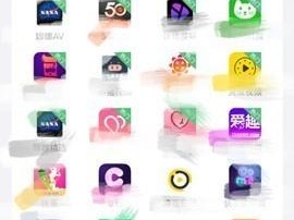 绿巨人app网址_绿巨人 app 网址是多少？