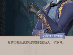 龙族幻想节奏大师攻略指南：掌握音乐节奏，轻松成为幻想世界顶尖舞者