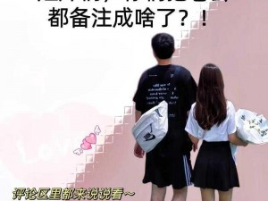 姐妹们说说老公都在哪玩你们、姐妹们说说老公都在哪玩你们