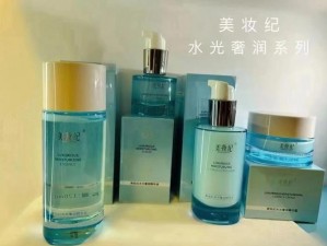 秀纪化妆品：品质之选，美丽之钥——如何选择合适自己的化妆品