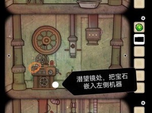 探秘冒险之路：CubeEscapeTheCave第3部分 逃离方块洞穴深入解析攻略