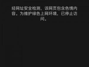 哪些浏览器可以看禁止访问的网站,哪些浏览器可以看被禁止访问的网站？