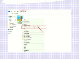 一剑安装与配置详解：从入门到精通的全方位指南