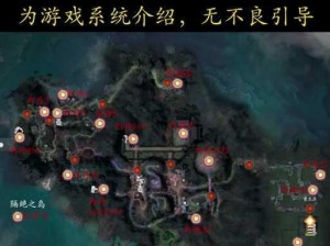 无尽噩梦梦境第二层攻略详解：掌握关键线索与技巧突破难关