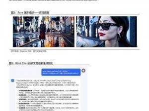 国产精品传媒无码成人猛烈,国产精品传媒无码成人猛烈真的能让我搜到相关内容吗？