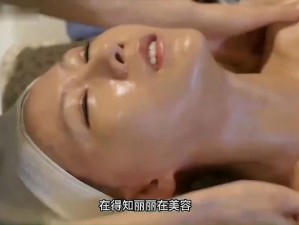 顶级人妻情欲按摩精油视频(如何评价顶级人妻情欲按摩精油视频这类？)