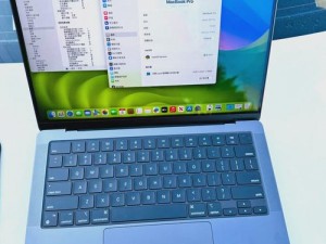 中国 macbookpro 高清无需下载，苹果笔记本电脑，办公娱乐轻松应对